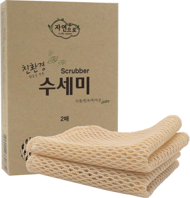 자연으로 친환경원료로 만든 수세미, 1개, 1개