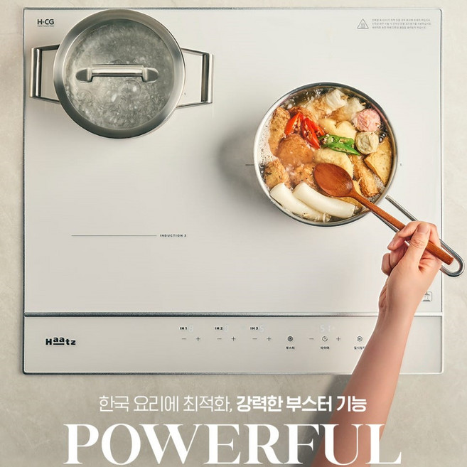 (전국 설치) 하츠 클레르 인덕션 3구 화이트 EIC-30HWR252, 빌트인