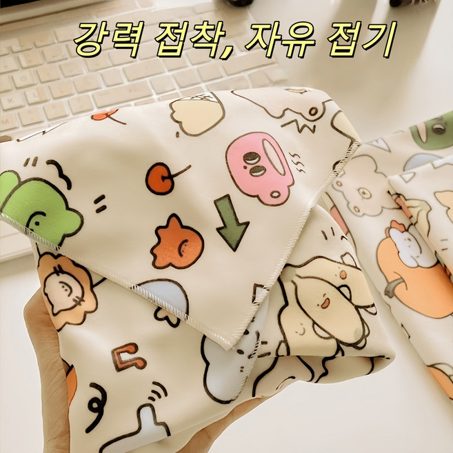 매직 보자기 파우치 45×45cm 다용도 벨크로 이너백 자석 보자기 파우치