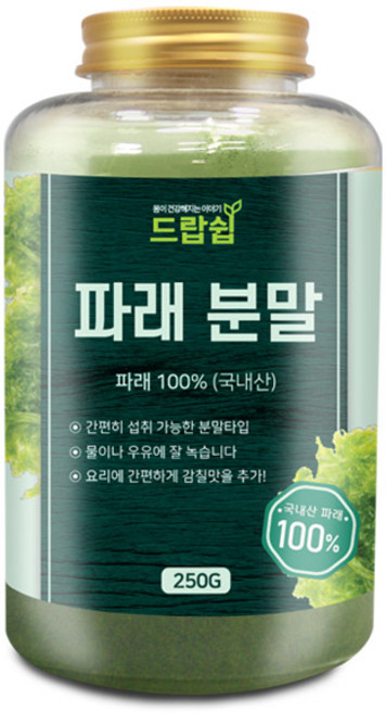 파래분말(국산) 250g(플라스틱통) 파래 가루 파우더 선식 천연조미료 국물 육수 건강 요리, 1개