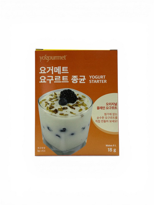 세계판매1위 요거메트 요구르트종균 요거트종균 집에서 간단히 만드는요거트 그릭요거트 유산균 스타터 유산균종균 요거트만들기 요거트만드는 고농축씨앗유산균, 6개, 3g