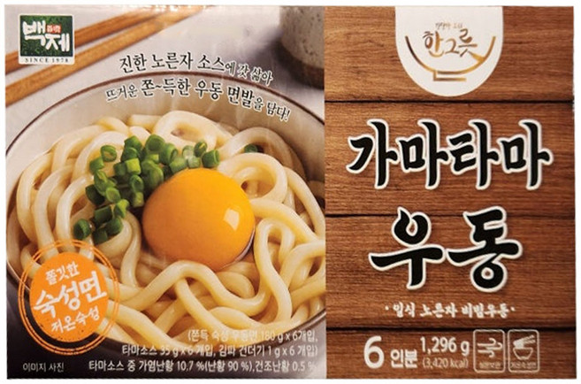 코스트코 백제한그릇 가마타마 우동, 2개, 1.296kg