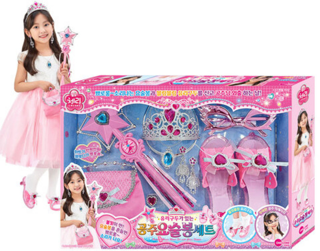 공주놀이 공주 요술봉 가면 유리구두 왕관 목걸이 귀걸이 반지 세트, 원앤원 체리공주요술봉세트