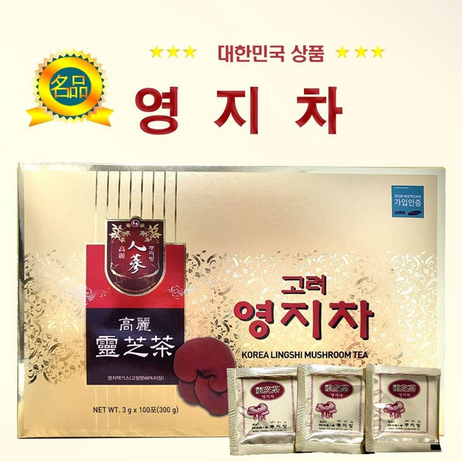 뿌리방 고려영지차100포 영지차/인삼차/홍삼차 1(개) 77977 PN