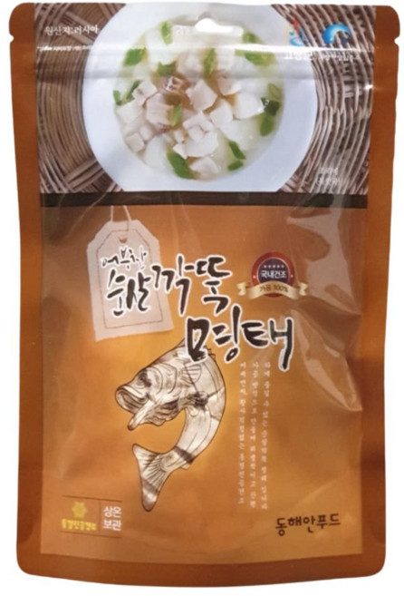 국내제조 순살명태 네모북어 이유식명태 명태육수, 1개, 50g
