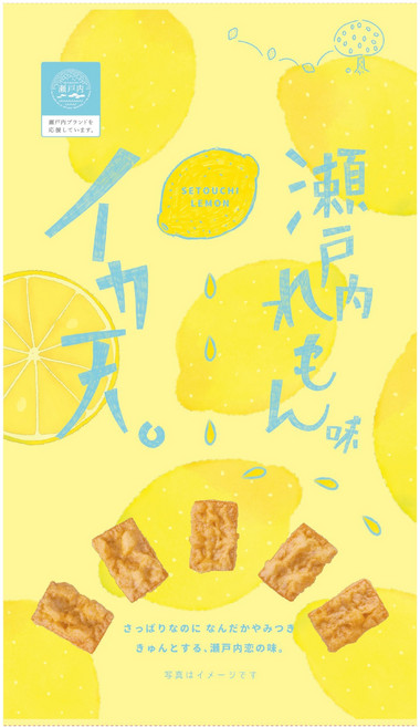 Maruka Foods Setouchi Series 炸魷魚零食 廣島檸檬口味, 1個, 27g