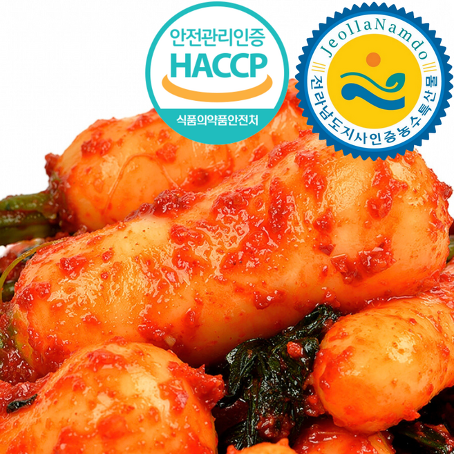 [한국김치대상] 전라도가정식 궁극의감칠맛 여수직송 총각김치, 1박스, 3kg