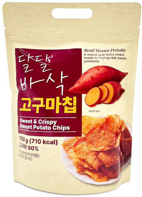 달달바삭 고구마칩 150g 건강한 간식, 1개