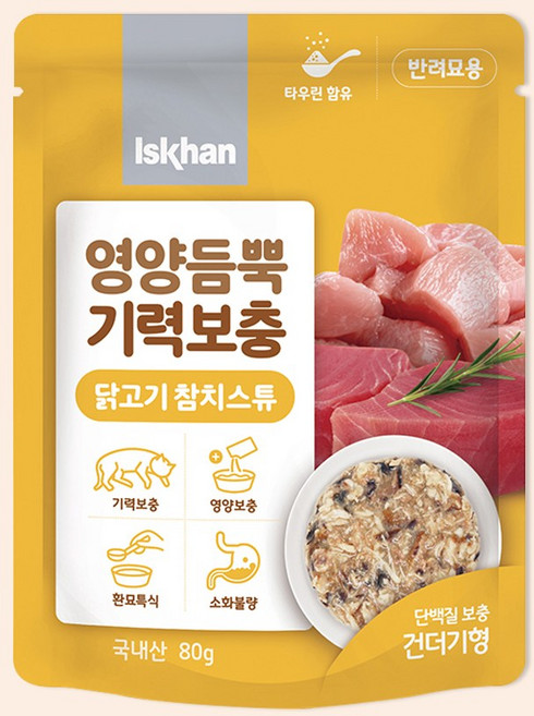 이즈칸 캣 영양듬뿍 기력보충 80g 3종, 닭고기참치스튜, 1개