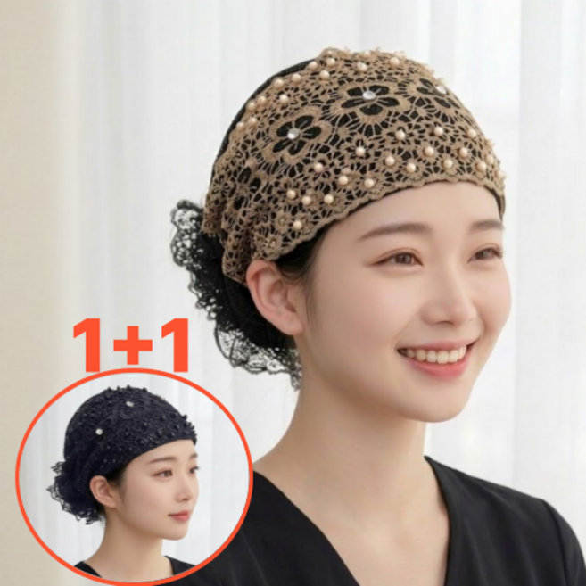 루체엠 1+1 망사두건 메쉬모자 패션 주방모 레이스비니