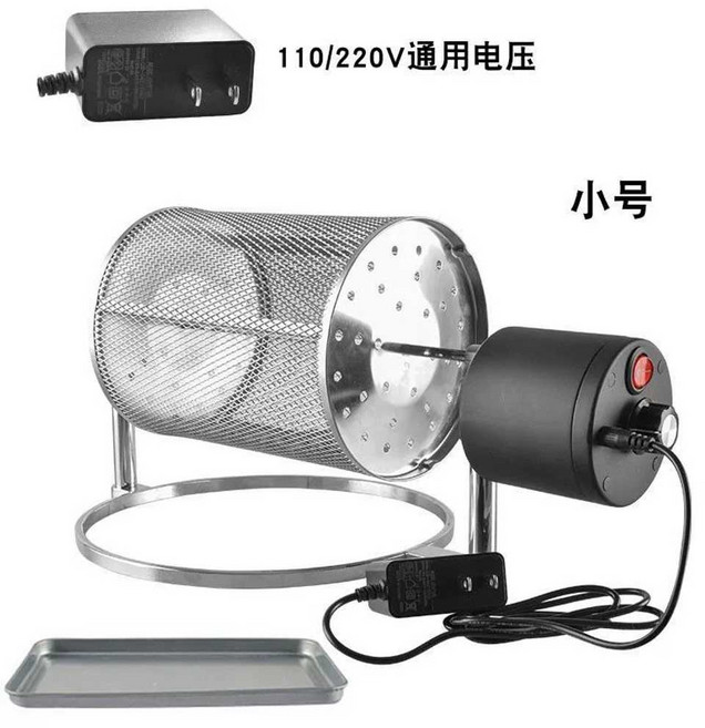 베이킹기 커피로스팅기 볶은 카폐 자동 원두로스터, A. 시원한 트레이 증정, A. 시원한 트레이 증정