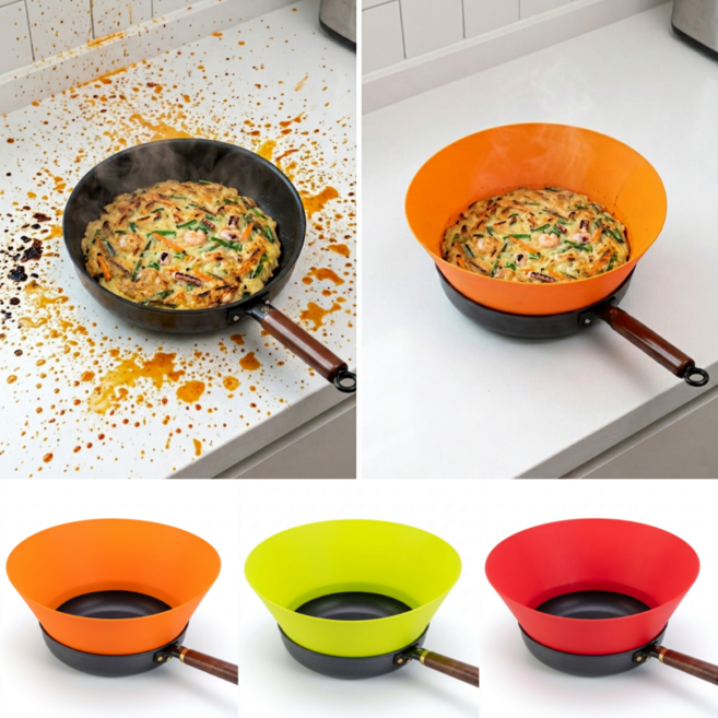 닉스리빙 실리콘 음식 기름 튐 방지 가림막 후라이팬가드, 1개, 오렌지