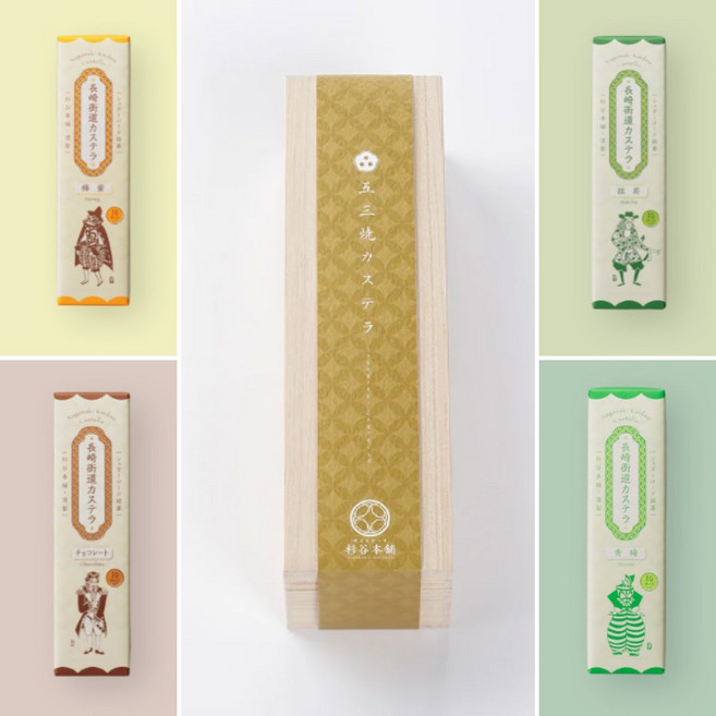 10컷 수기타니 일본 나가사키 카스테라 카스텔라 5가지맛 중 택1 중량업, 1개, 카스테라(오리지날)