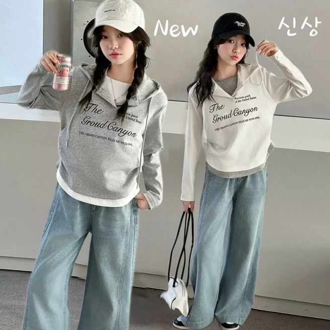 투나이언 여아 레터링 크롭 후드 티셔츠 청바지 상하복세트