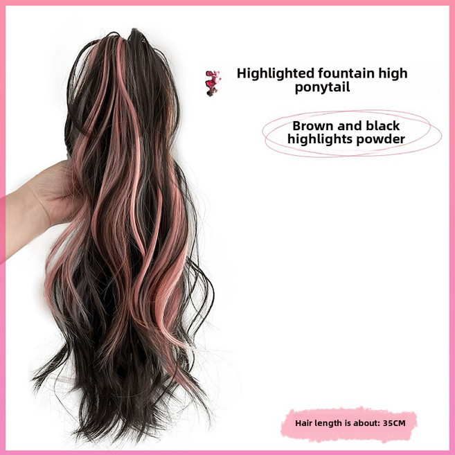 가발 말꼬리 그립 클립 높은 두개골 상단 절반 묶은 곱슬 머리 높은 말꼬리 가발, 다크 브라운 블랙 + 파우더, 1개