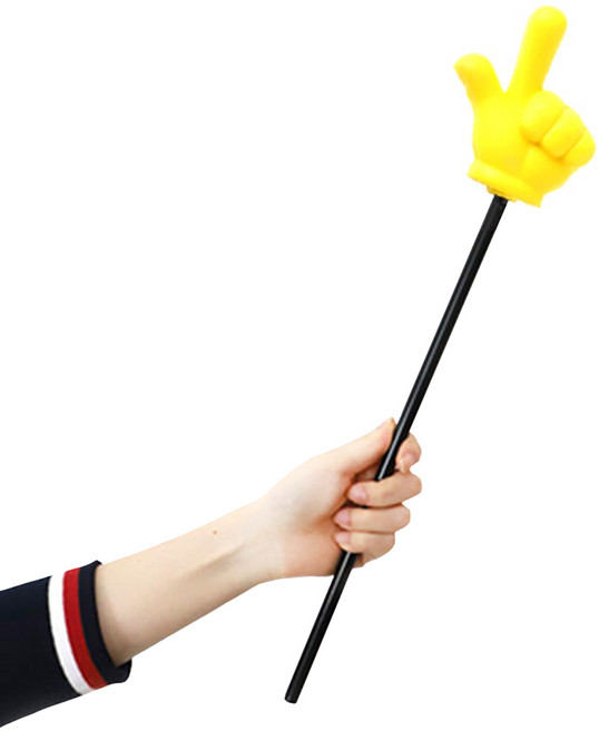 스투피드 손가락 지시봉 (복불복게임 스폰지손), 04 손가락 지시봉 (가위)