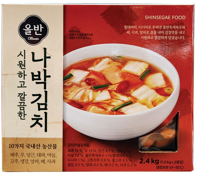 올반 나박김치, 2개, 1.2kg