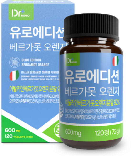 [정품 92%] 유로에디션 이탈리안 베르가못 식약처 인증 HACCP, 1개, 120정