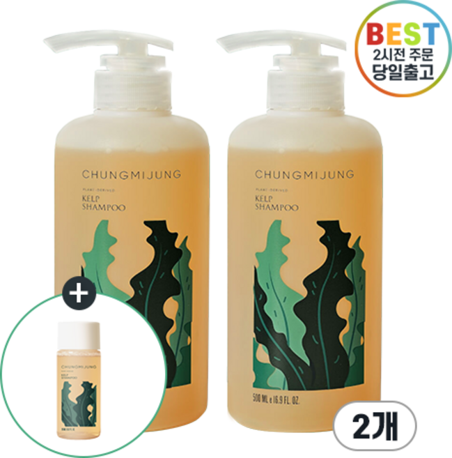 [최신소비기한 증정기획] 청미정 다시마 샴푸 두피완화개선 모발영양공급 모란뿌리성분함유 천연유래샴푸, 2개, 500ml