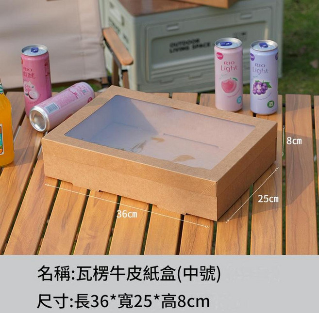 牛皮紙一次性餐盒 瓦楞紙盒 30x20x8cm, 咖啡色 中號牛皮紙餐盒*1套 牛皮紙, 1套