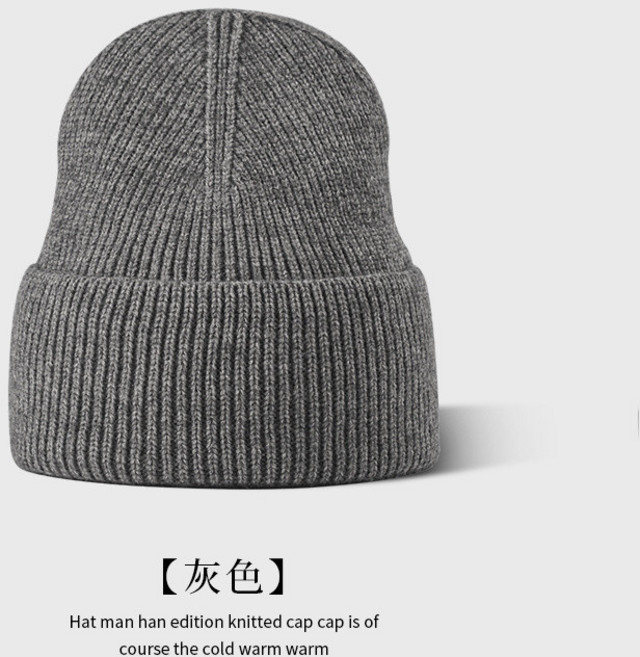 針織毛線帽 捲邊保暖護耳帽 秋冬毛帽