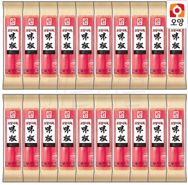 [더착한푸드]진달래(매화 란 160g) 식자재마트 대용량 업소용 매화오뎅 청실홍실 매화어묵 찐어묵, 160g, 20개