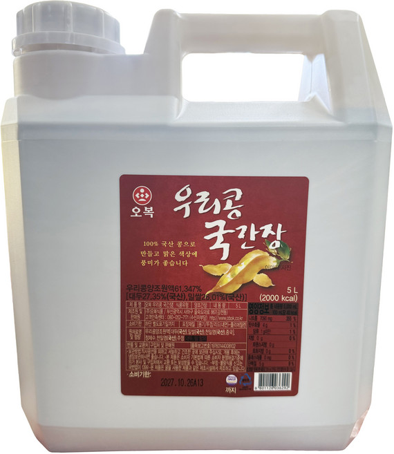 오복식품 우리콩 국간장 5L 대용량간장, 1개