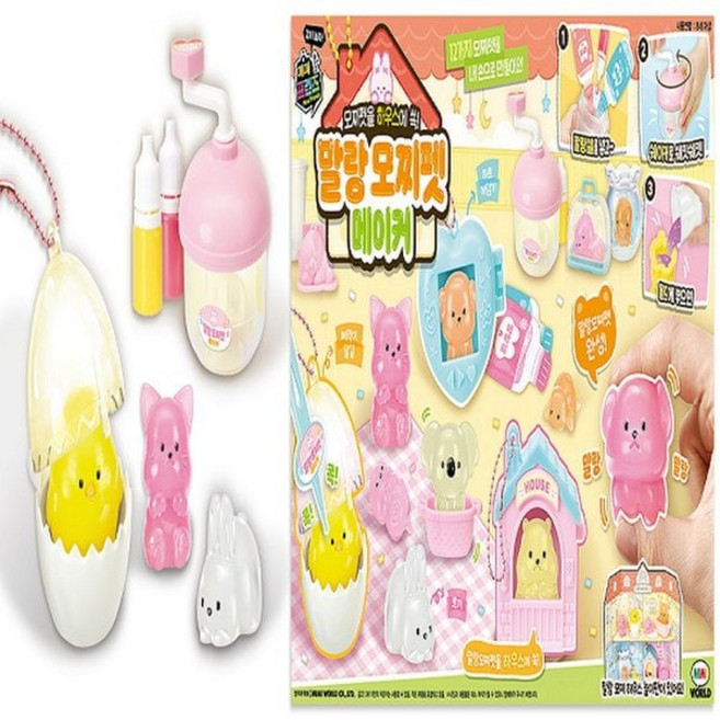국내백화점 미미월드 장난감 3 말랑 모찌펫 메이커 15005 선물, 국내백화점 미미월드 장난감 3 말랑 모찌펫 메이커 15