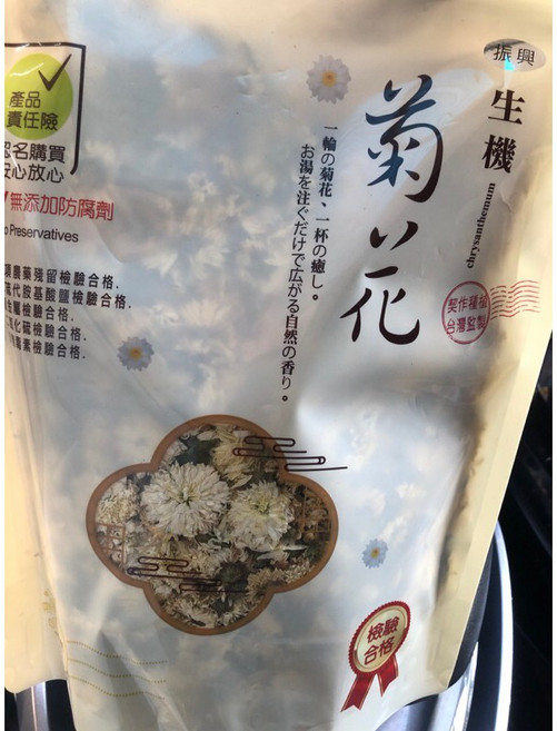 興生機菊花乾菊花 300克 檢驗合格, 1個