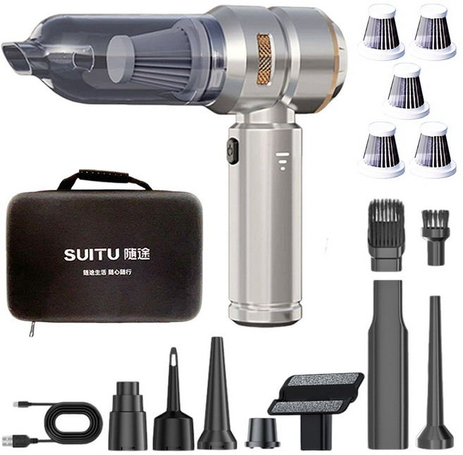 SUITU 途 無線車載便攜式多功能清潔吸塵器, 沙漠金, 6659Plus+5金屬芯+收納包