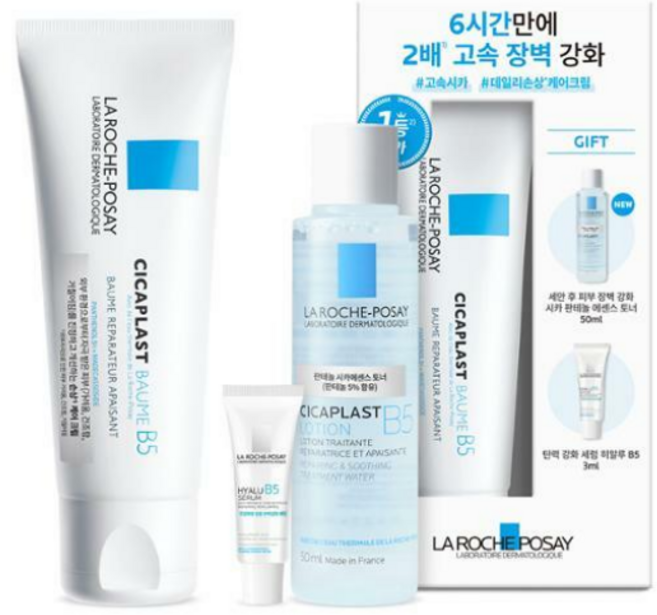 LRP 시카플라스트 밤B5 100ml 기획(+토너 50ml 히알루 세럼 3ml), 1개