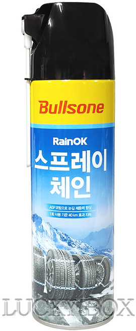 불스원 레인OK 스프레이체인, 12개, 500ml