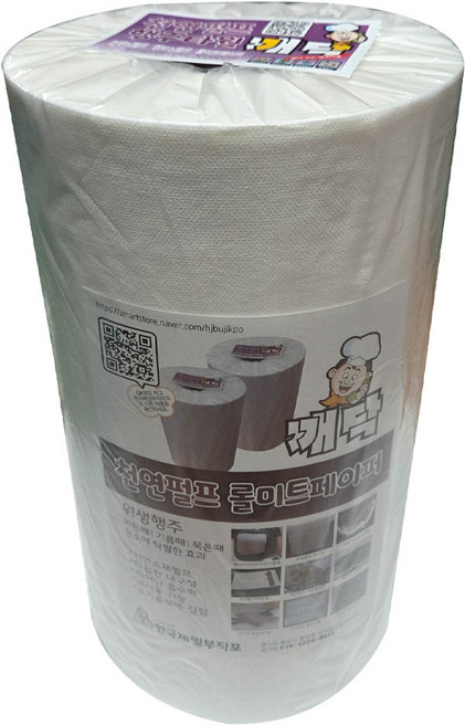 깨닥 천연소재펄프 멀티부직포 미트페이퍼 행주대용 1롤 400X350 200장 키친타올, 1개, 200매