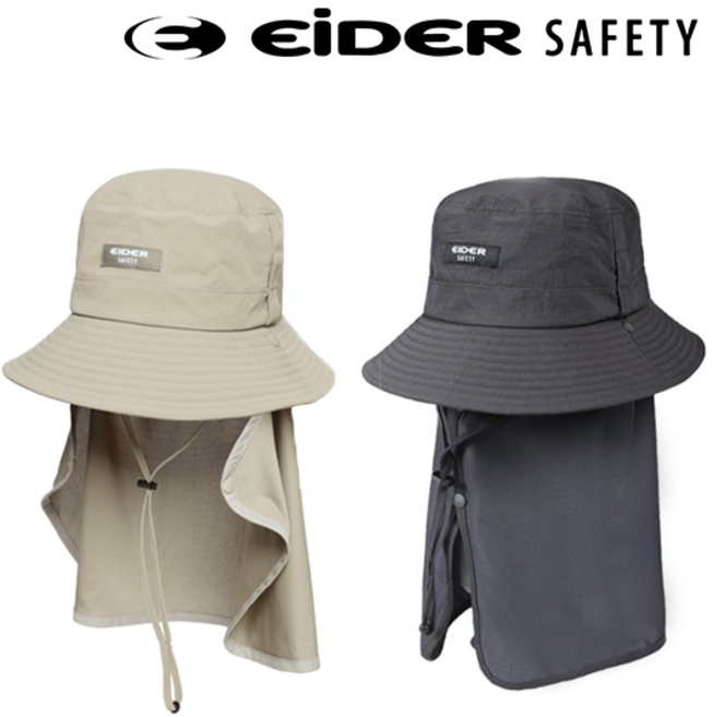 아이더세이프티 차양 버킷햇 모자 자외선 차단, 베이지, L