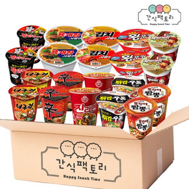 [간식팩토리]농심 오뚜기 삼양 팔도 소컵라면 10종류 각2개씩 총20개 오징어짬뽕+튀김우동+너구리+신라면+진라면+불닭볶음면+육개장+김치사발면+짜파게티범벅+왕뚜껑, 20개
