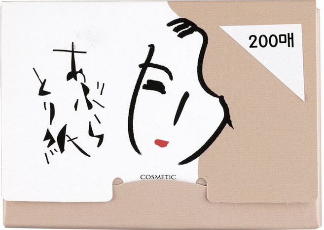 토시도 미인 마 기름종이 200매, 1개, 200매입