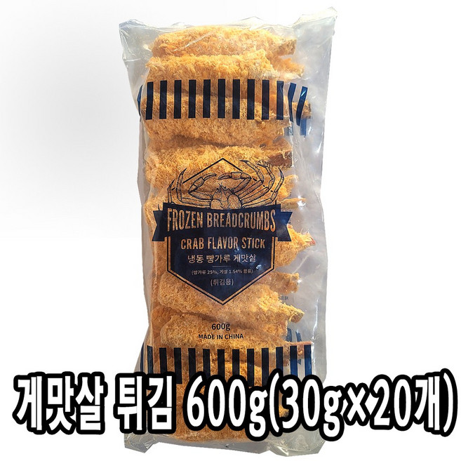 게맛살튀김 600g 20미 1봉, 1개