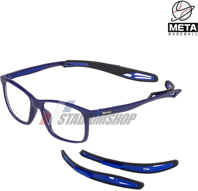 BMC 선글라스 스포츠 안경 고글 네이비 BSG-5849