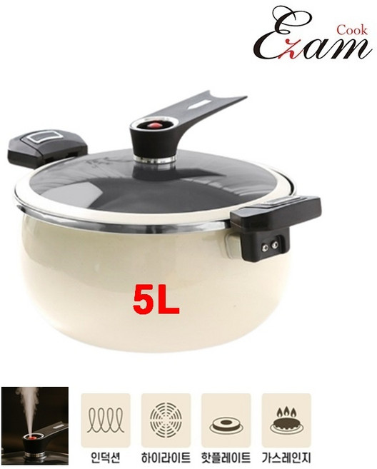 시그니터 저압 진공 냄비 5L 세라믹 이잼쿡 하이라이트 인덕션 가스레인지 사용 가능 통세척, 1개, 아이보리