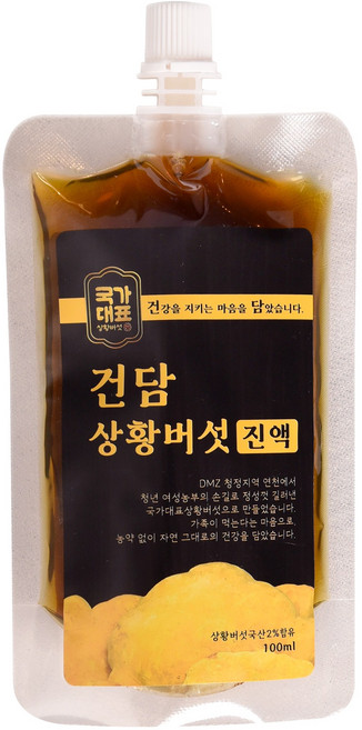 국가대표상황버섯진액 건담상황버섯진액 유기농상황버섯액기스 상황버섯액상차 농장직송, 1개, 100ml