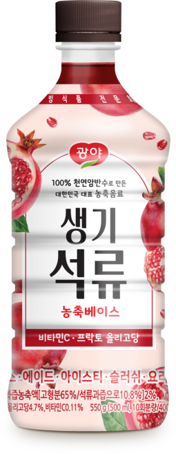 생기석류 500ml 원액 하이볼 스페인산 천연암반수 음료베이스 미녀음료 광야식품 권선스파클, 6개