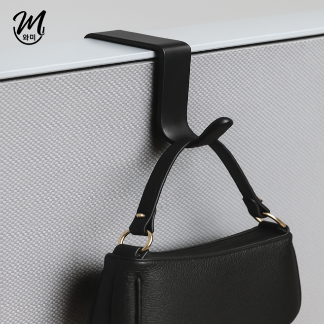 와미 파티션 가방 걸이 손잡이보호걸이 증정 4.5cm/6.0cm/6.5cm, 1개, 블랙 6.0cm