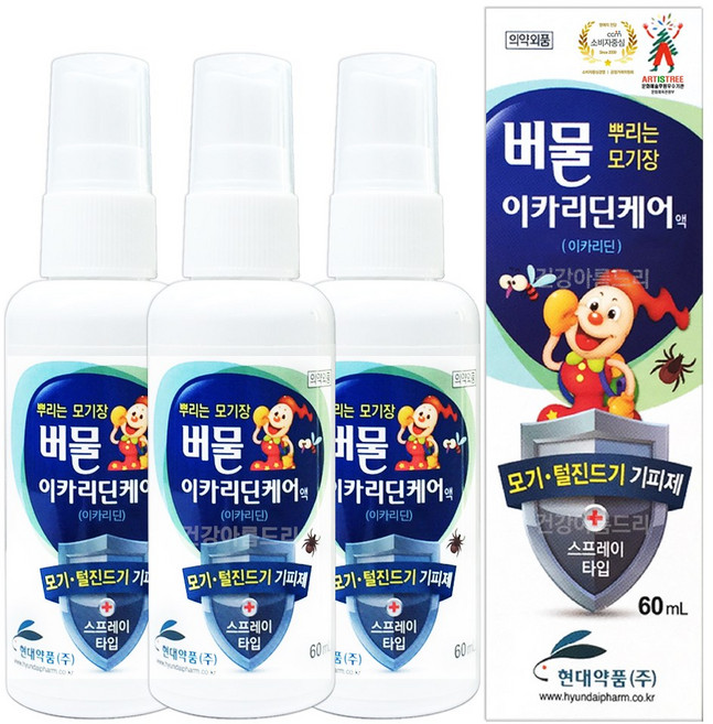 현대약품 버물 이카리딘케어액 모기기피제, 60ml, 3개