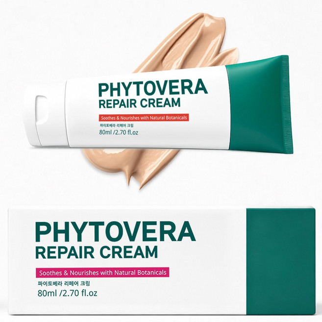 이지에프 재생크림 EGF PDRN 재생크림 재생 비비크림 레이저 관리후 진정 케어 점뺀후재생크림 파이토신 리제너레이팅 크림 링클 리페어 크림 시카 주름 미백 색소침착 EGF 크림, 1개, 80g, 톤업 베이지