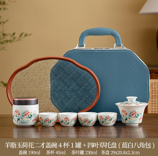 羊脂玉白瓷霧凇亭蓋碗旅行功夫茶具套裝戶外便攜簡約陶瓷茶具禮盒, 1個, 羊脂玉紅荷花二才蓋碗4圓口杯茶葉罐四葉草託盤藍白八角包:如圖所示1499