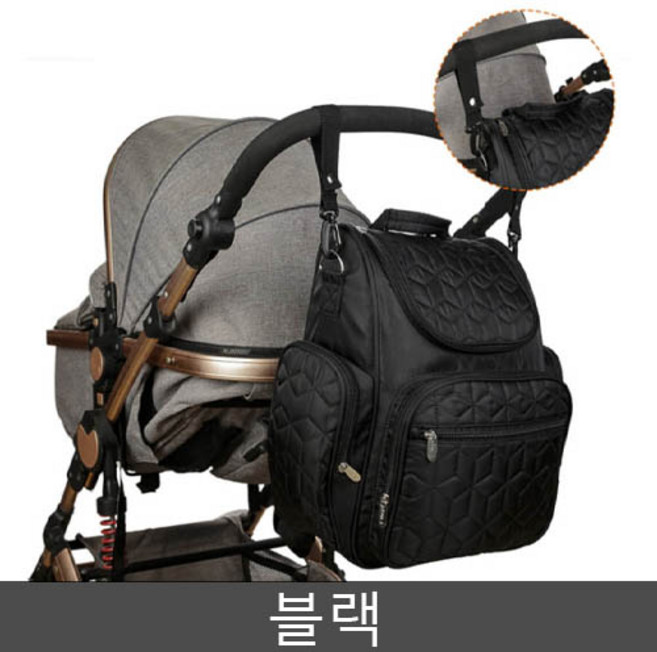 기저귀 젖병 여행 백팩 가방 아기 외출 용품 유모차걸이, 블랙