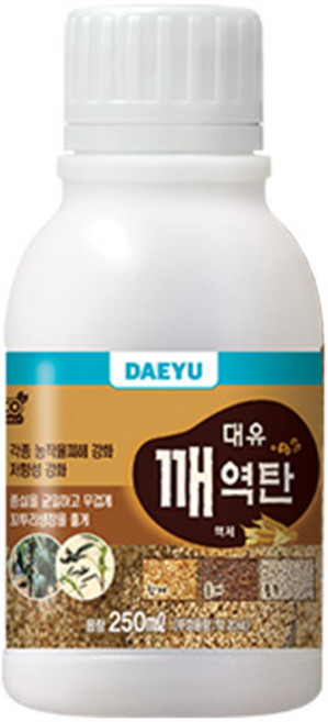 대유 깨역탄 250ml 깨 땅콩 콩 팥 밭 크기증대 식물영양제, 1개