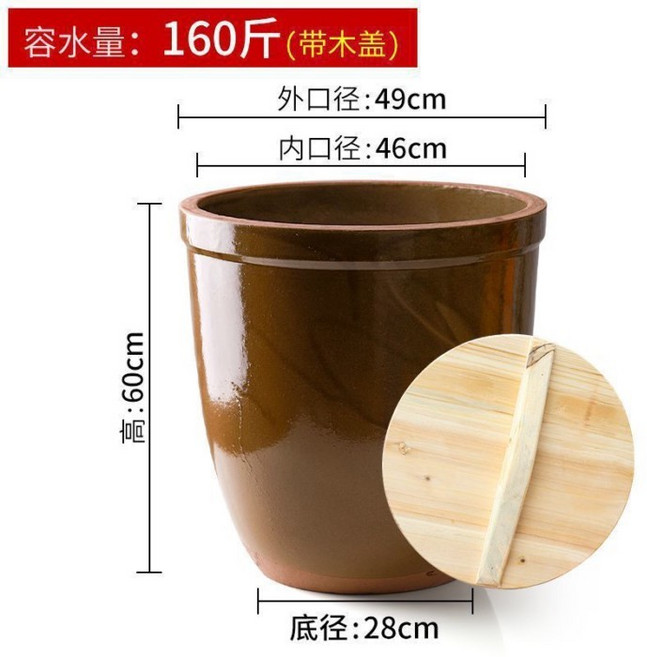 陶瓷醃菜缸 醬缸 釀酒發酵缸 加厚土陶帶蓋家用, 【帶蓋】瘦高水缸裝水80.0kg, 1個