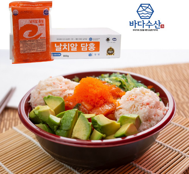 동림 날치알 담홍 1박스 (800g X 20팩), 20개, 800