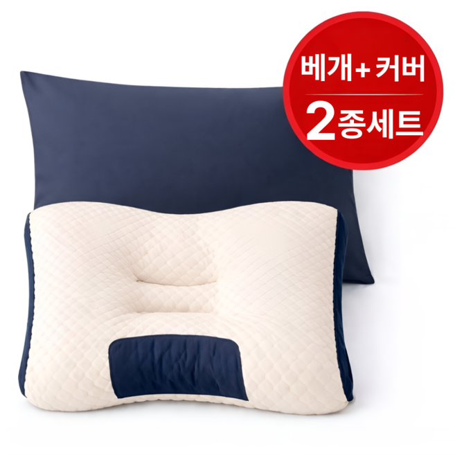굿넥 베개 목편한 경추 배게 베개커버 무료, 1개, 화이트